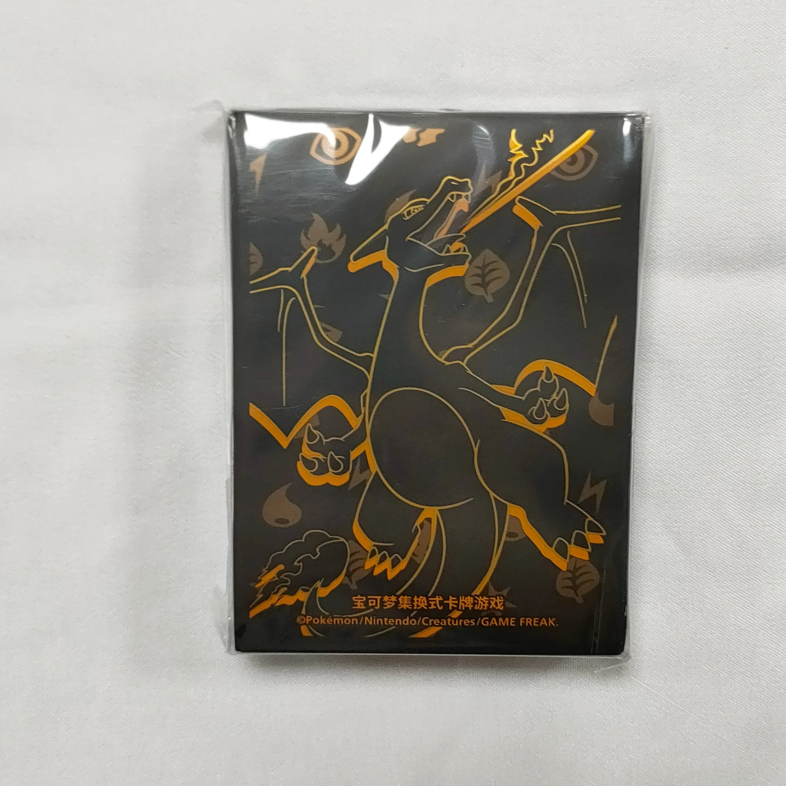 Pokemon custom sleeves
