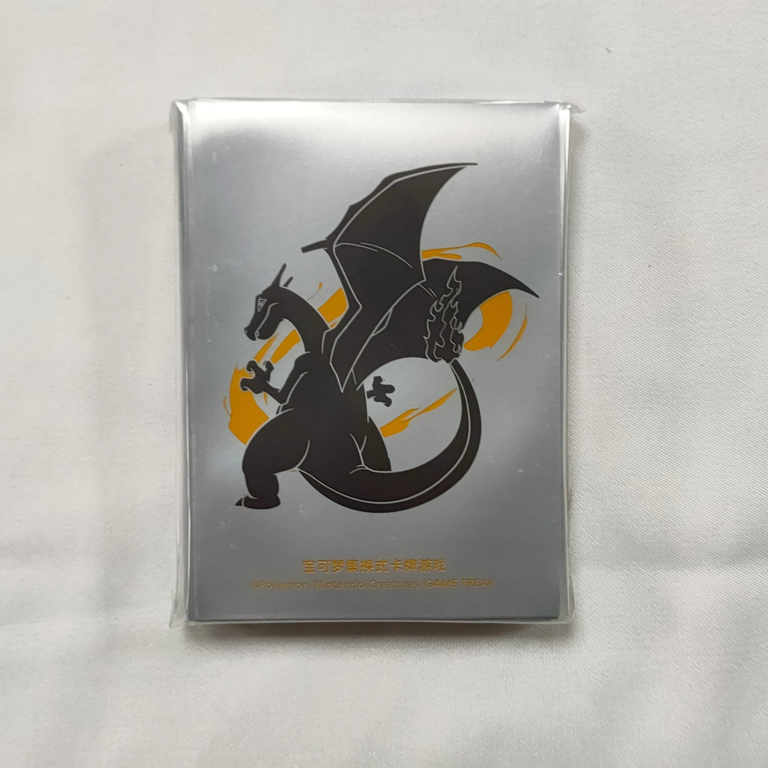 Pokemon custom sleeves