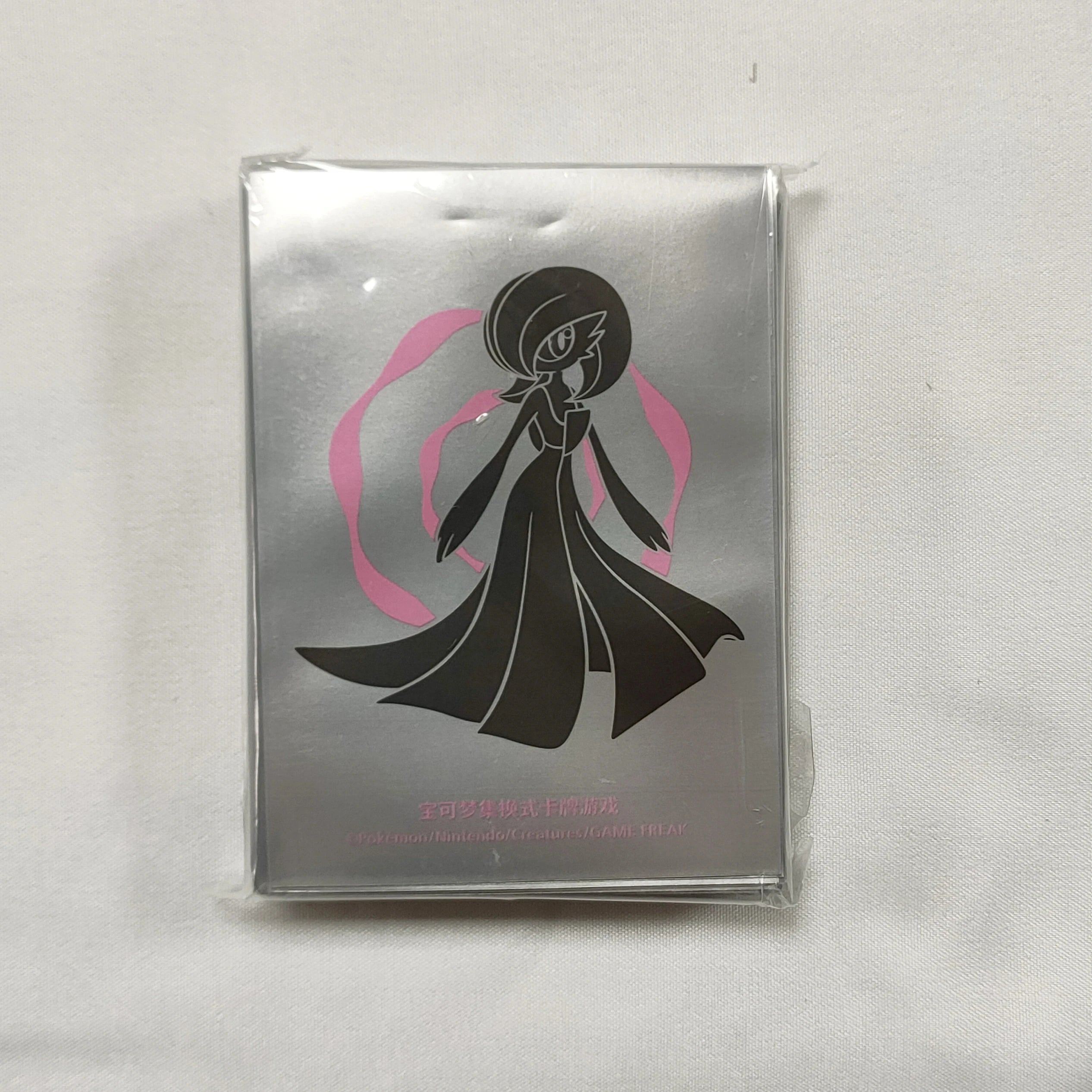 Pokemon custom sleeves