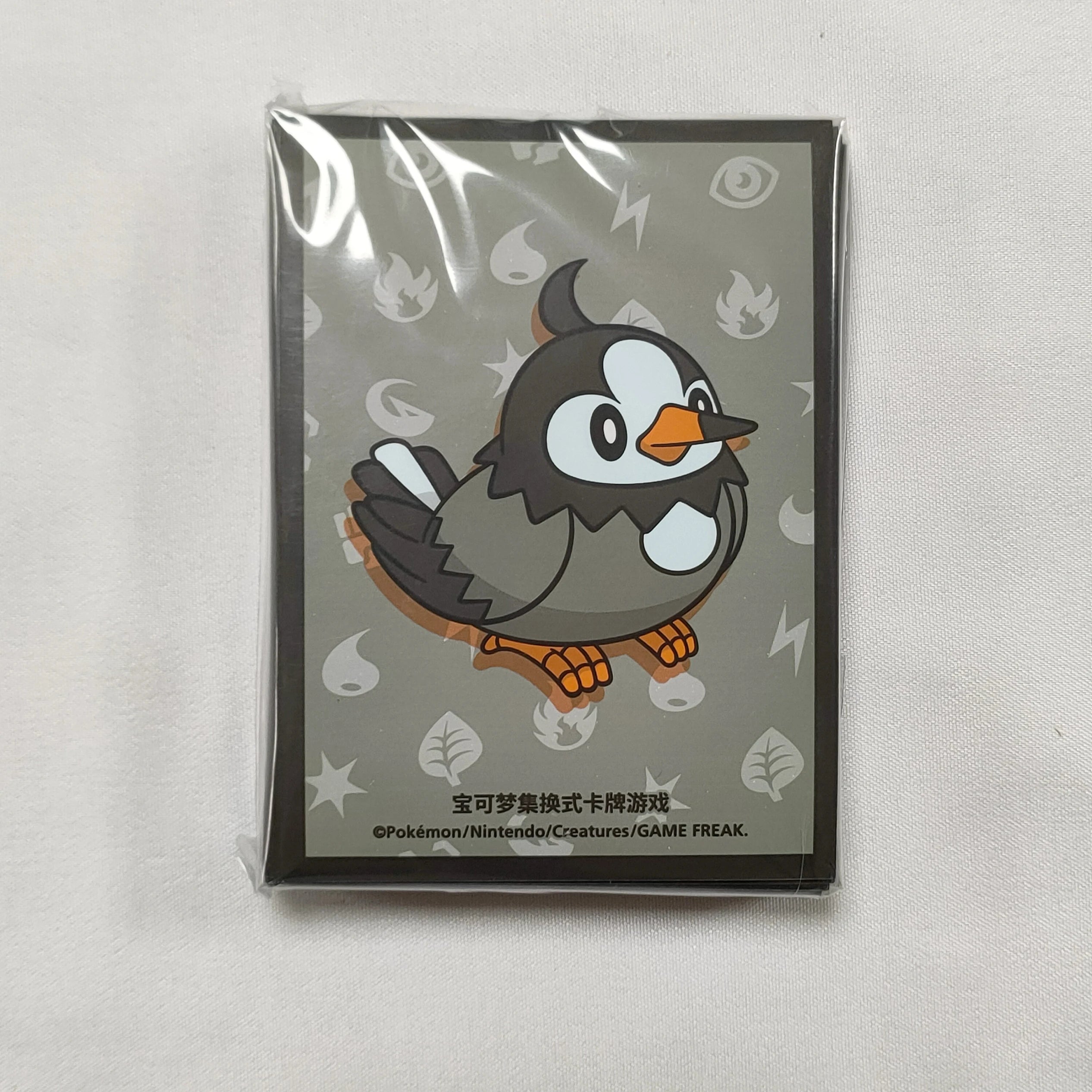 Pokemon custom sleeves