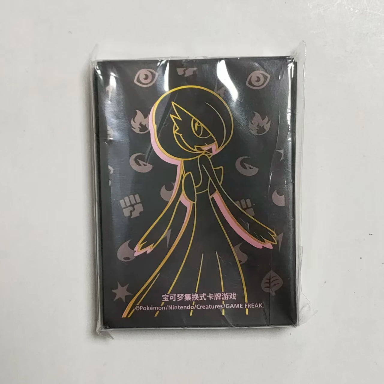 Pokemon custom sleeves