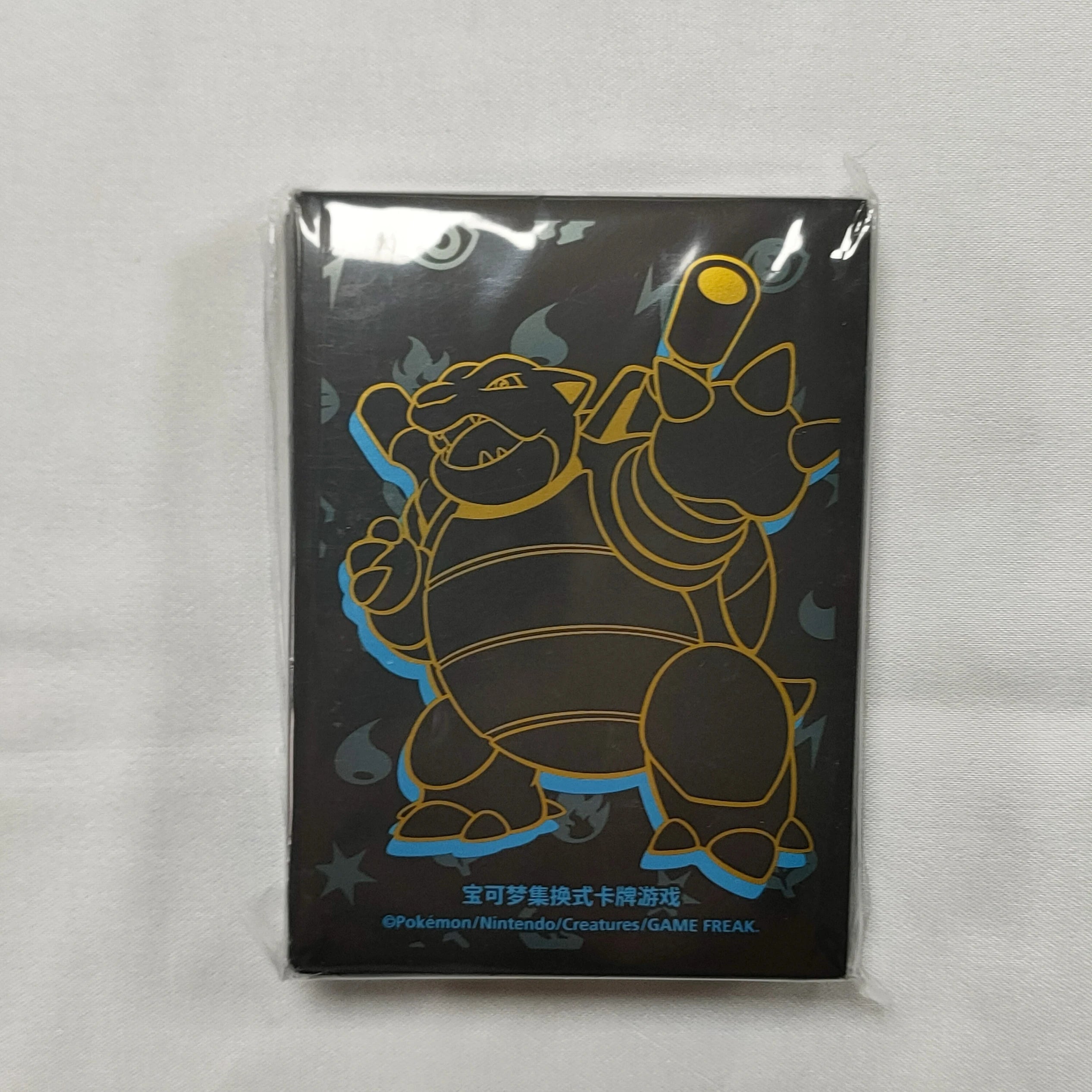 Pokemon custom sleeves