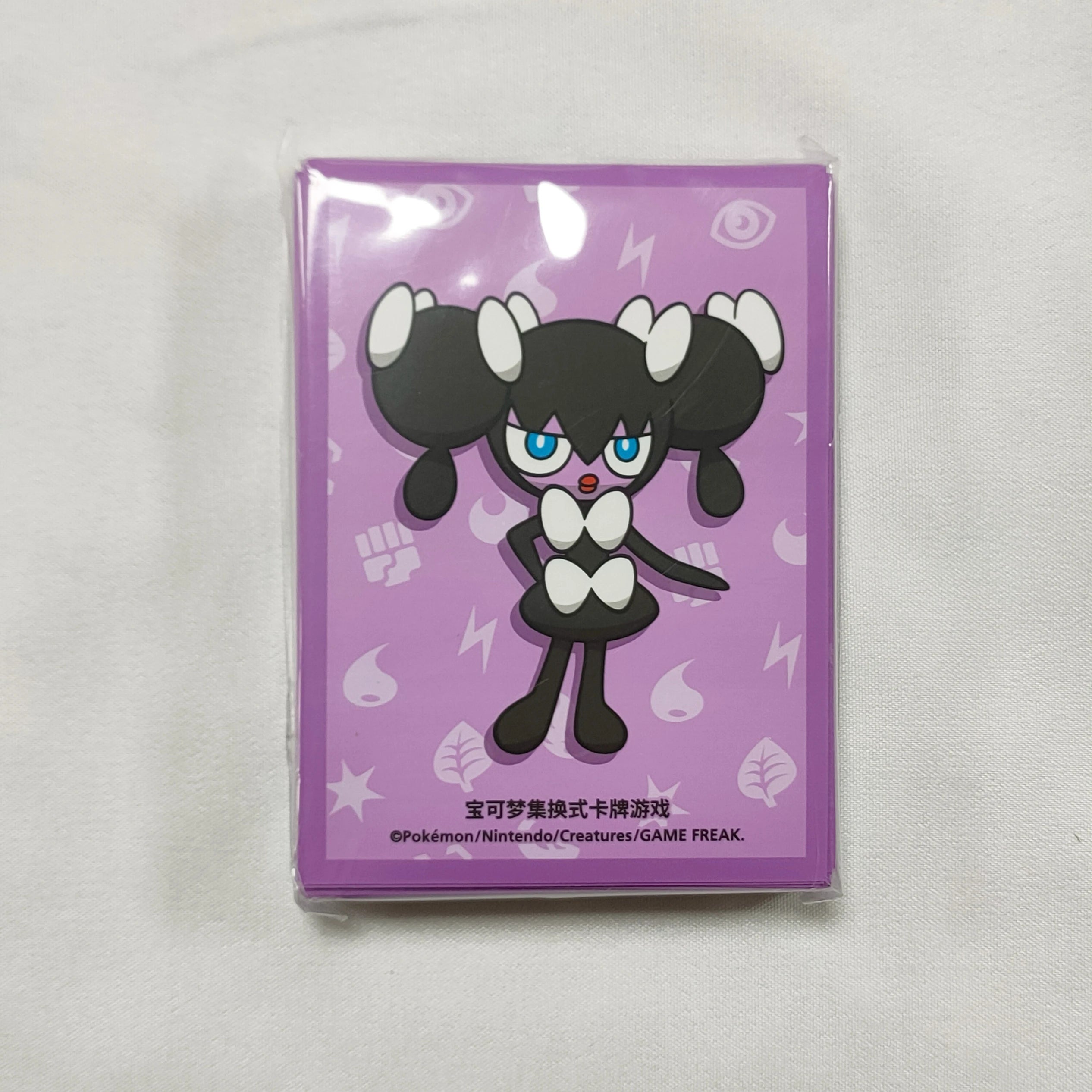 Pokemon custom sleeves
