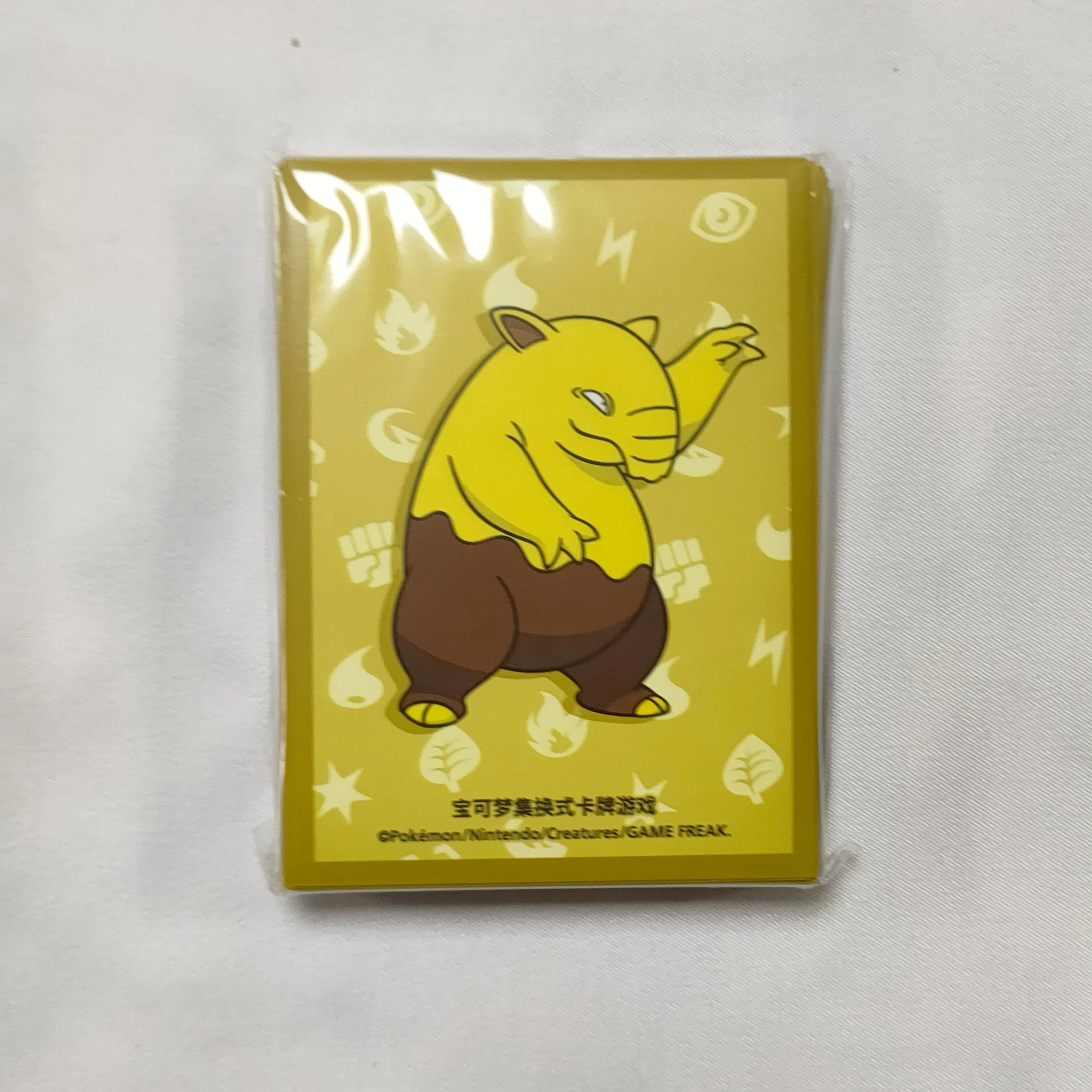 Pokemon custom sleeves