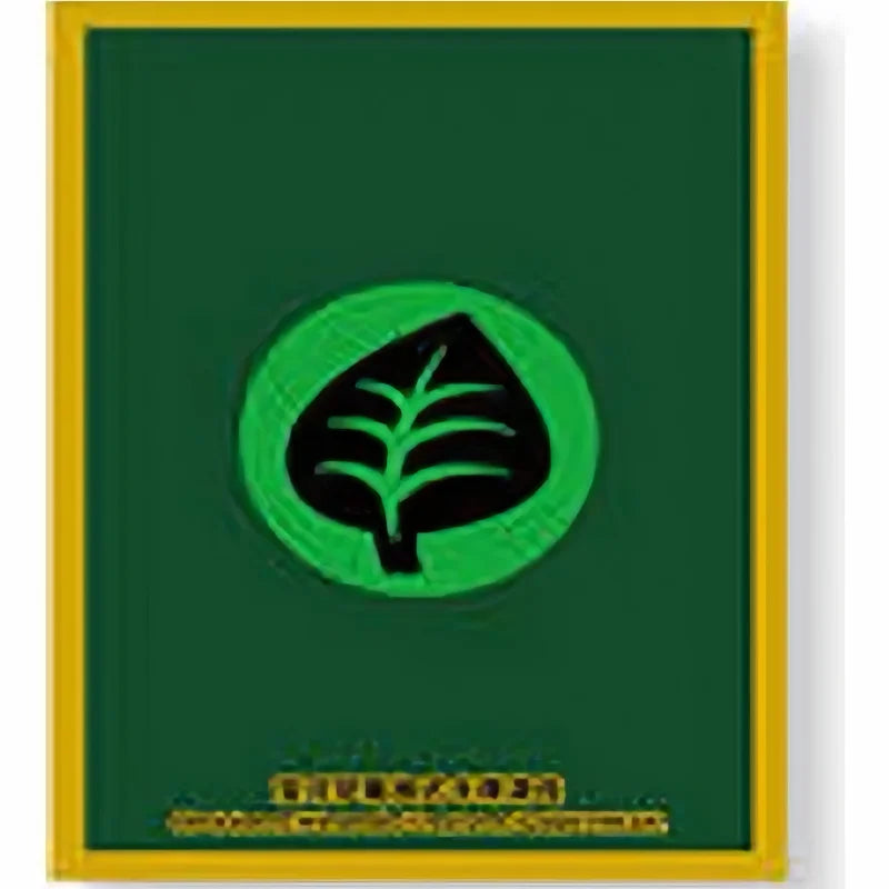 Pokemon custom sleeves
