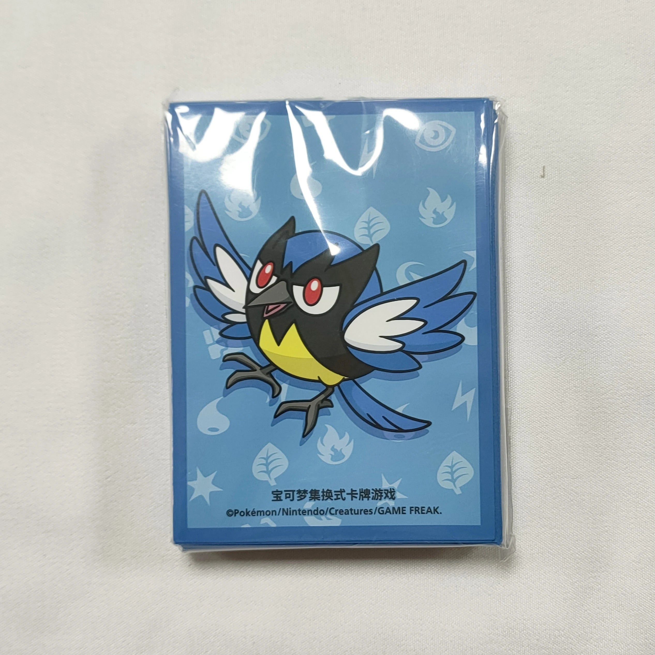 Pokemon custom sleeves