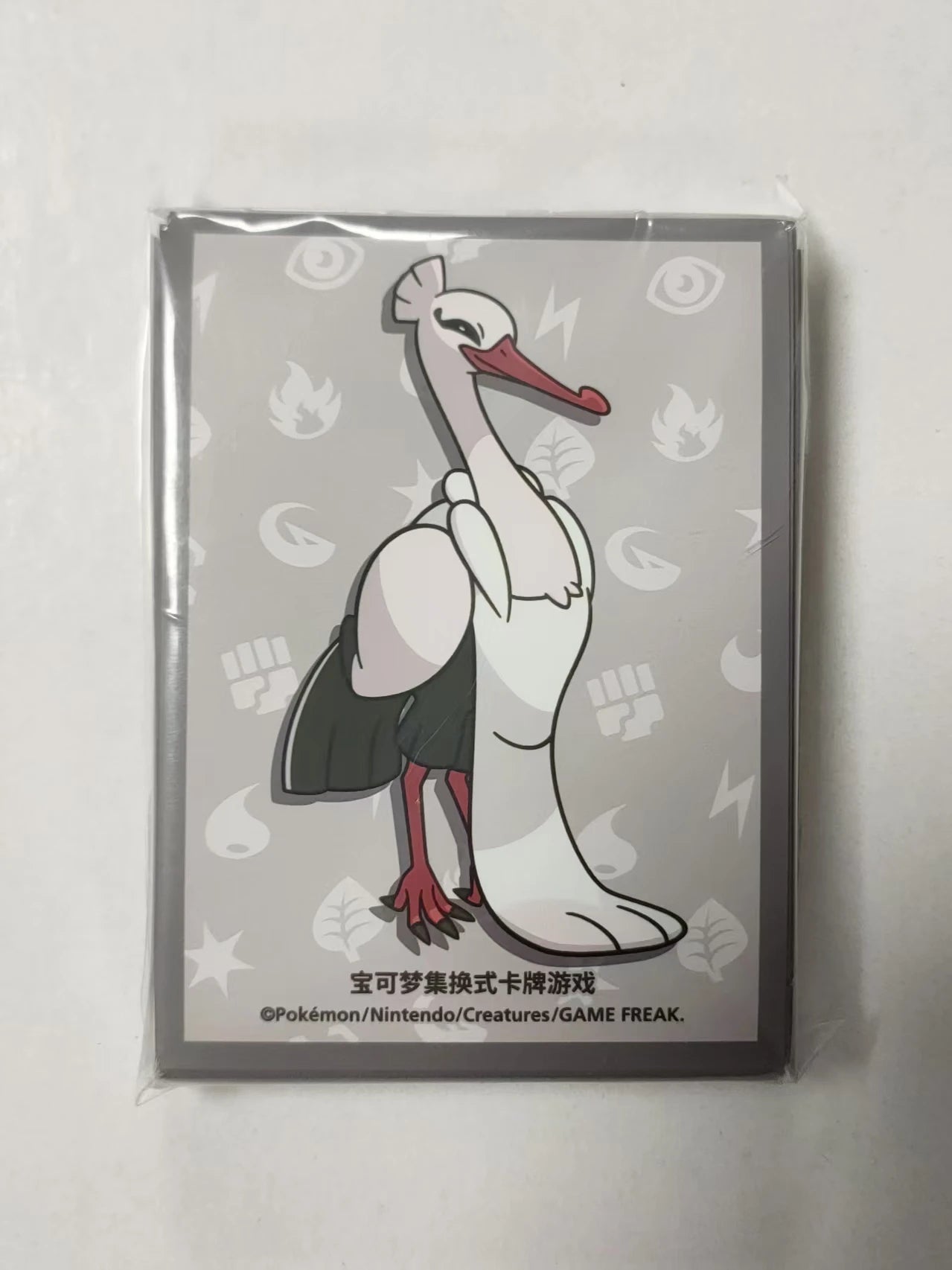 Pokemon custom sleeves